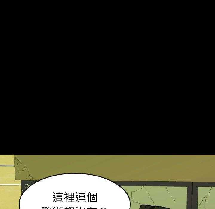 第32话 3212