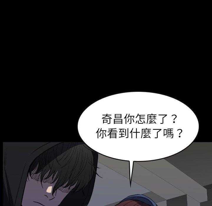 第32话 32123