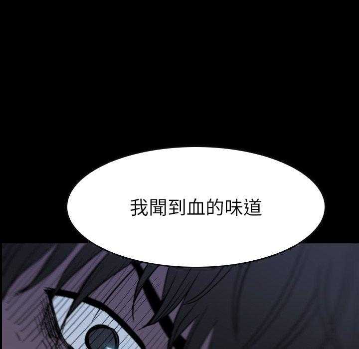 第32话 32125