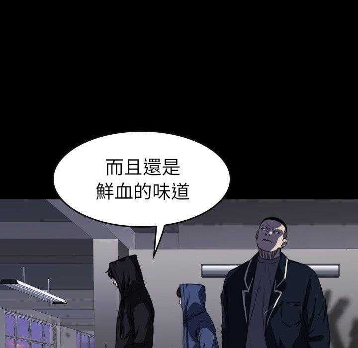 第32话 32129