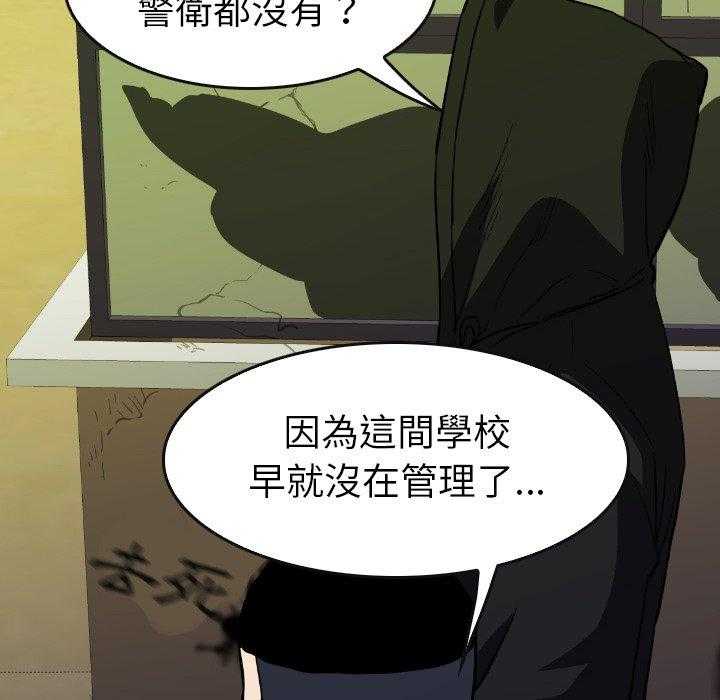 第32话 3213