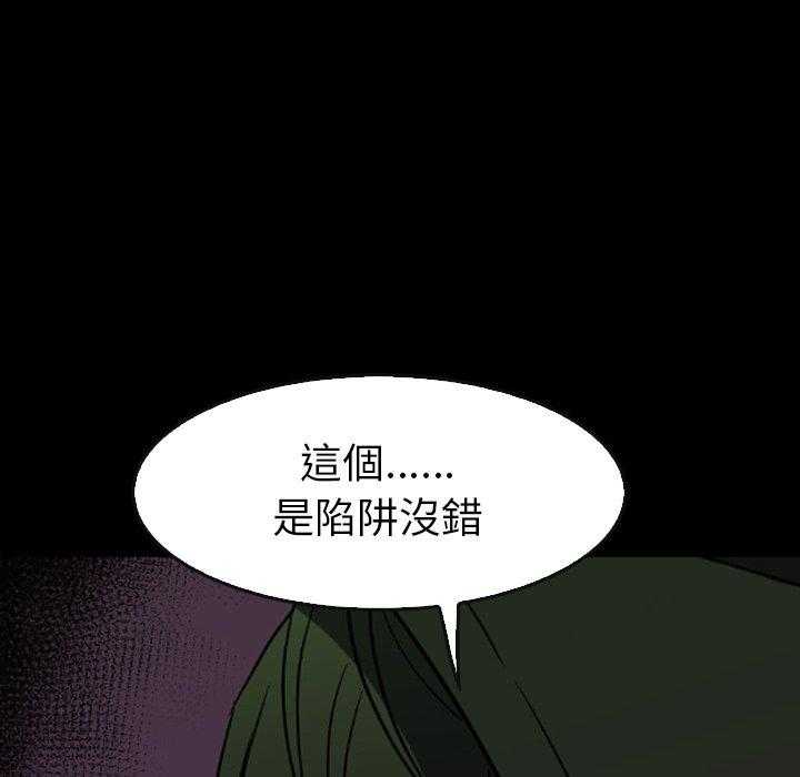 第32话 32131
