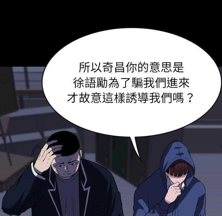 第32话 32136