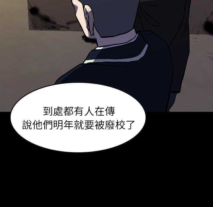 第32话 3214