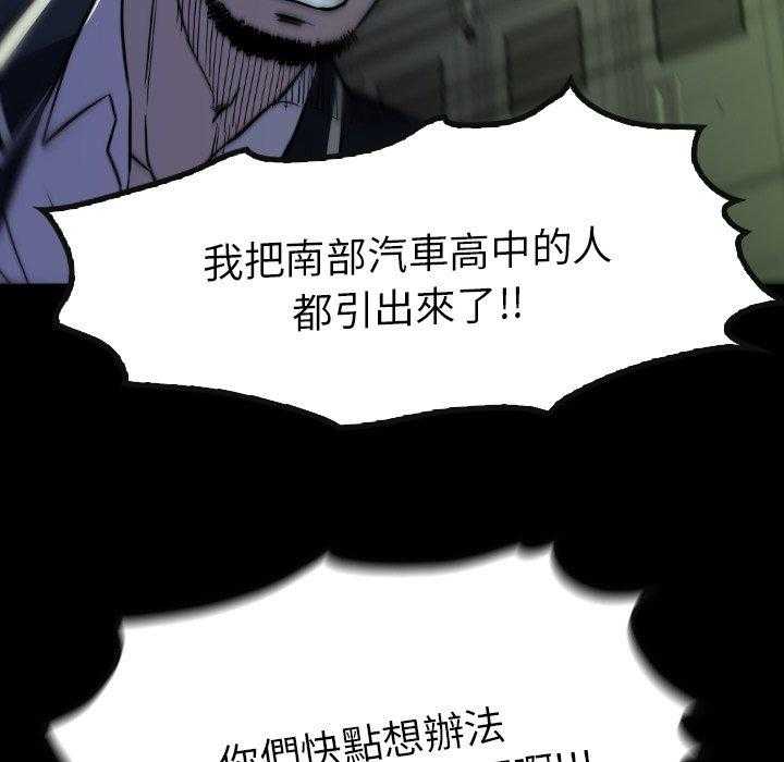 第32话 32145