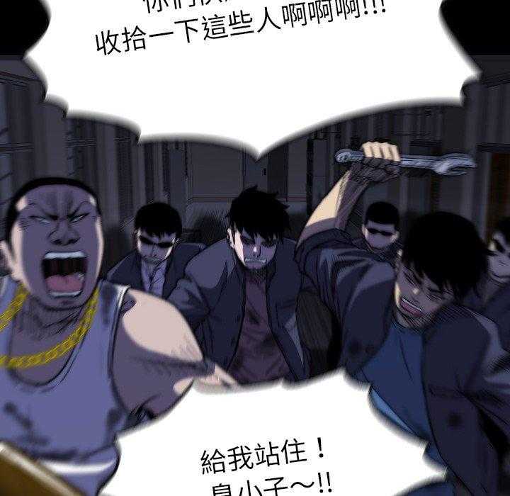 第32话 32146