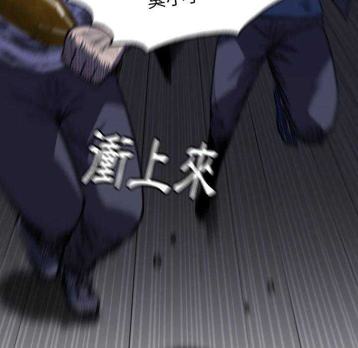 第32话 32147