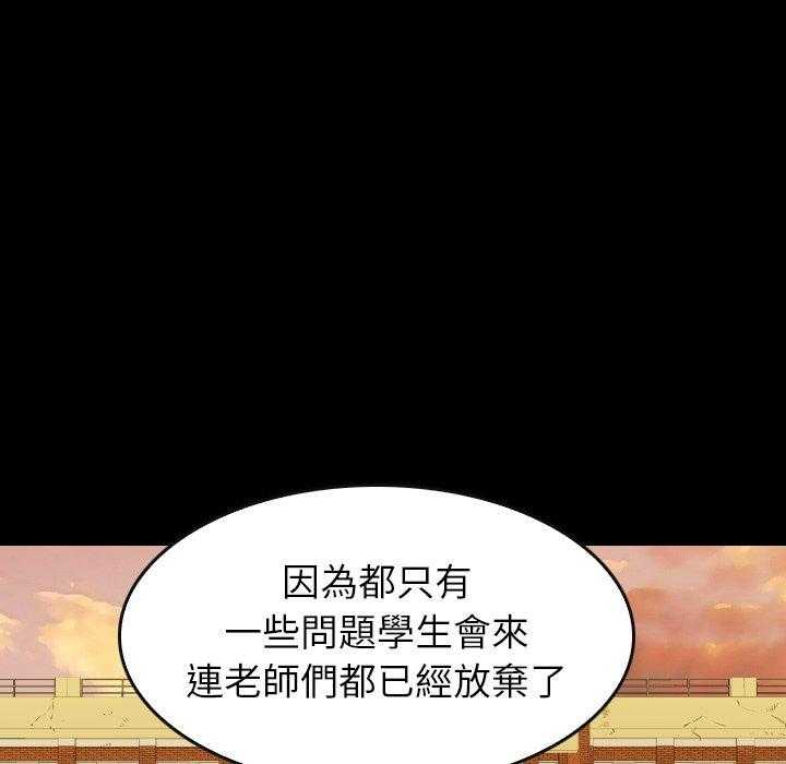 第32话 3215