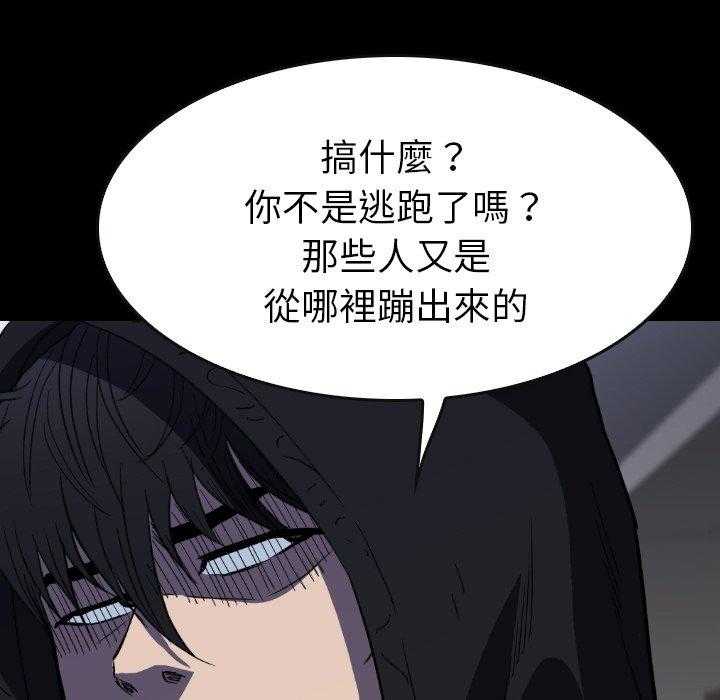 第32话 32150