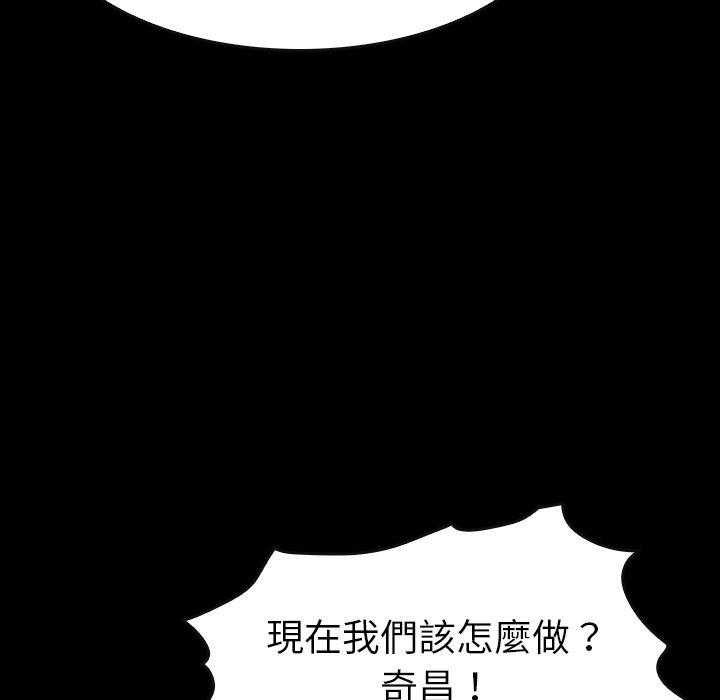 第32话 32152