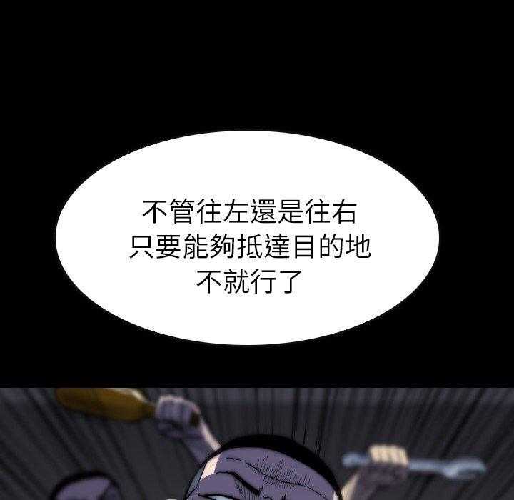 第32话 32155