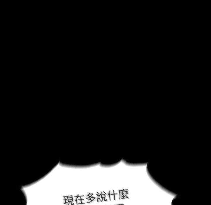 第32话 32157