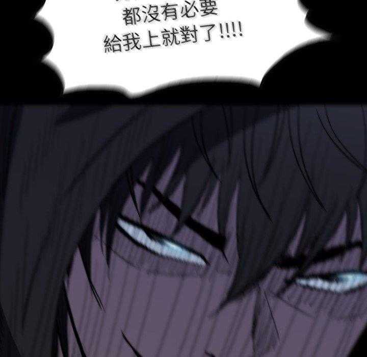 第32话 32158