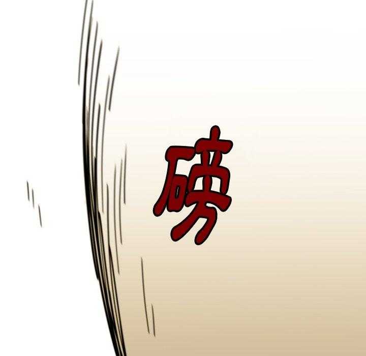 第32话 32161
