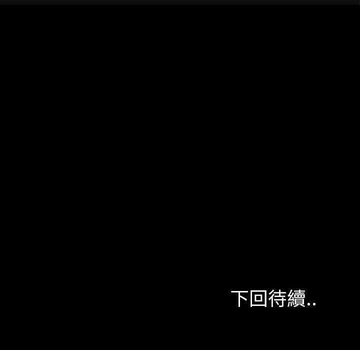 第32话 32165