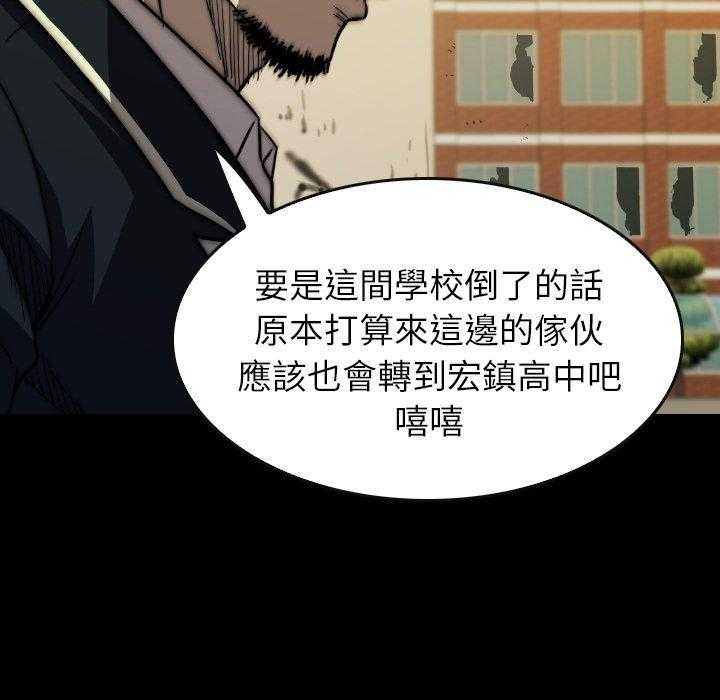 第32话 3219