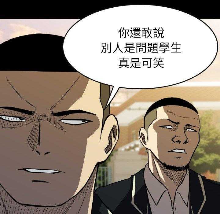 第32话 3221
