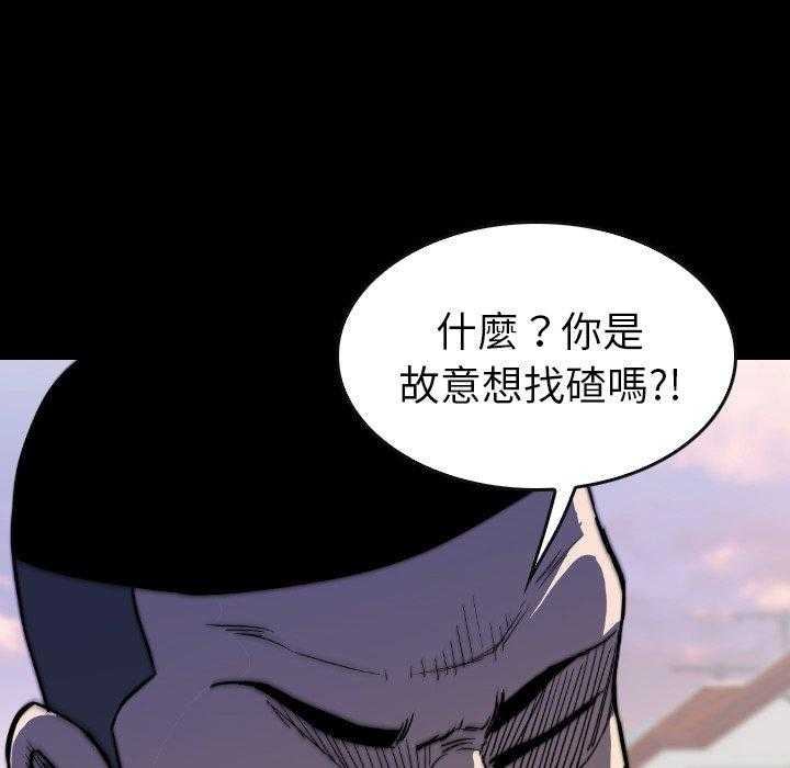 第32话 3223