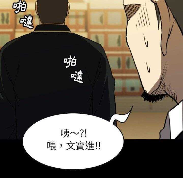 第32话 3226