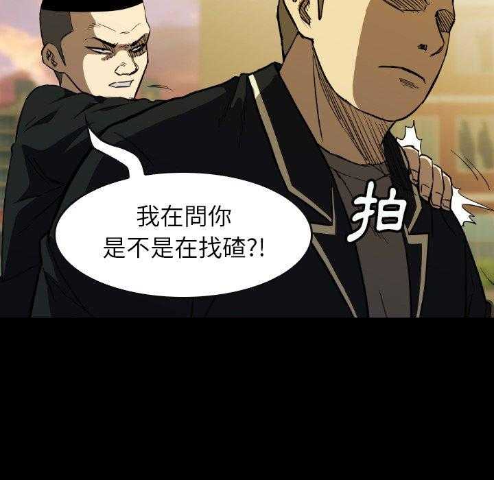 第32话 3228