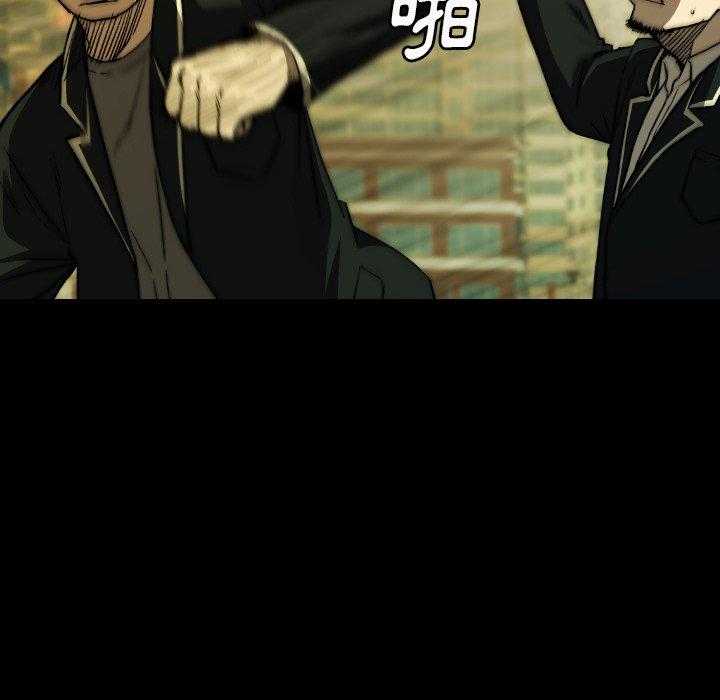 第32话 3230