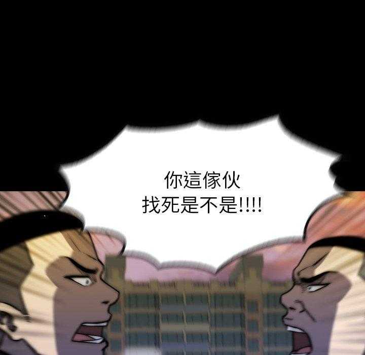 第32话 3231