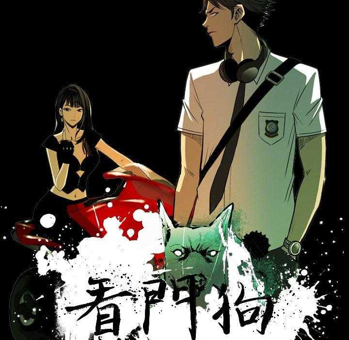 第32话 3234