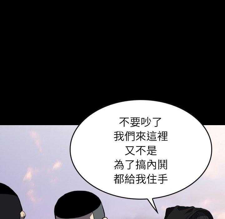第32话 3236