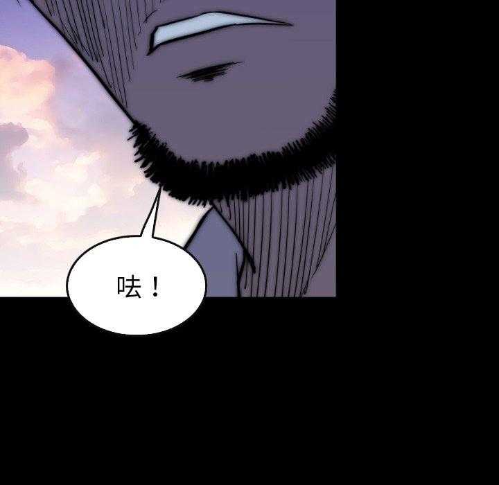 第32话 3240