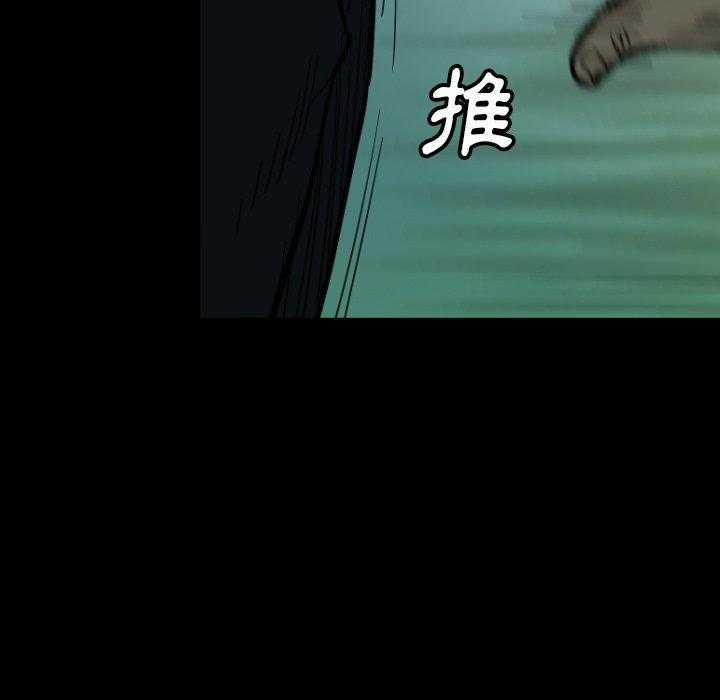 第32话 3242