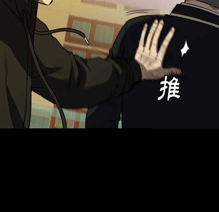 第32话 3246