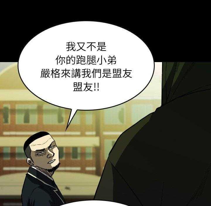 第32话 3252