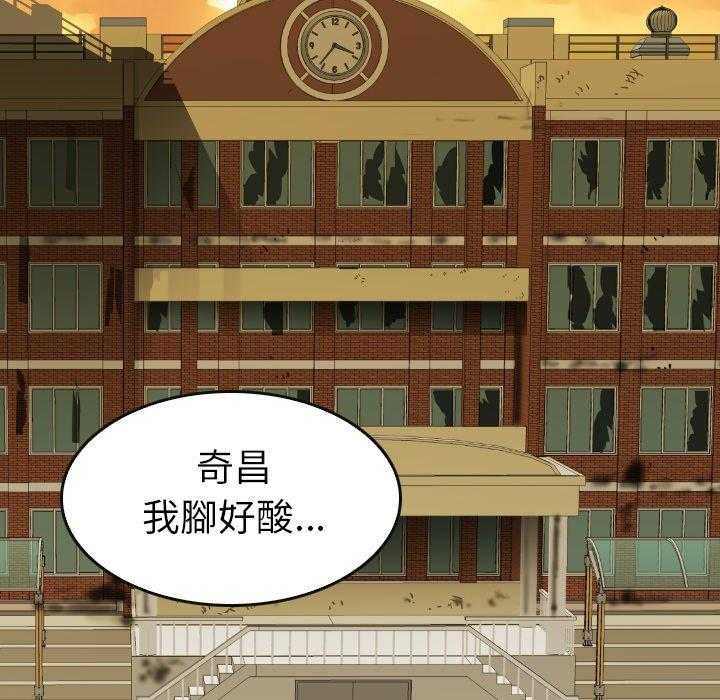 第32话 3263