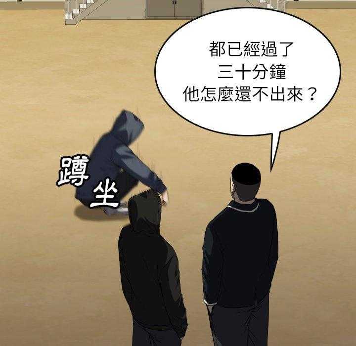 第32话 3264