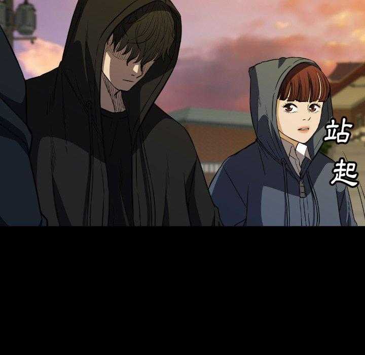 第32话 3272