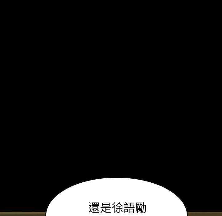 第32话 3275