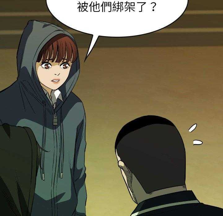 第32话 3276