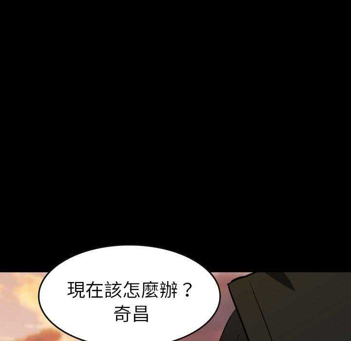 第32话 3278