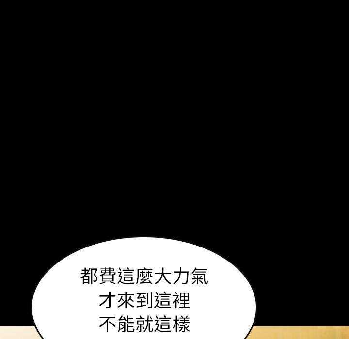 第32话 3280