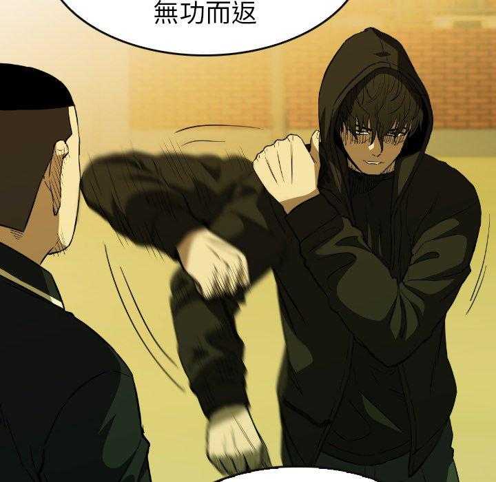 第32话 3281