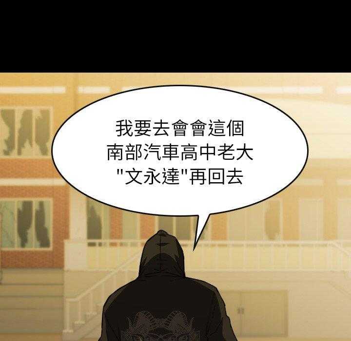 第32话 3286