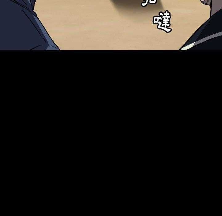 第32话 3288