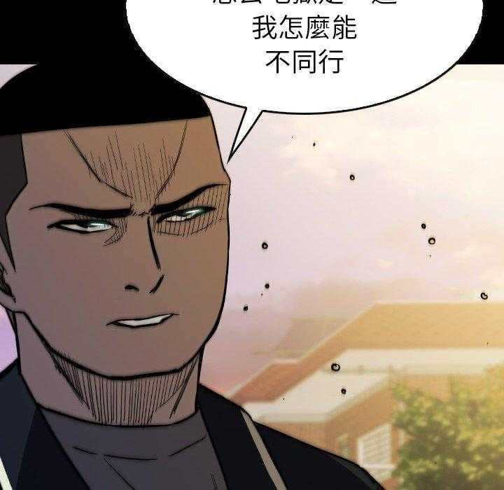 第32话 3295