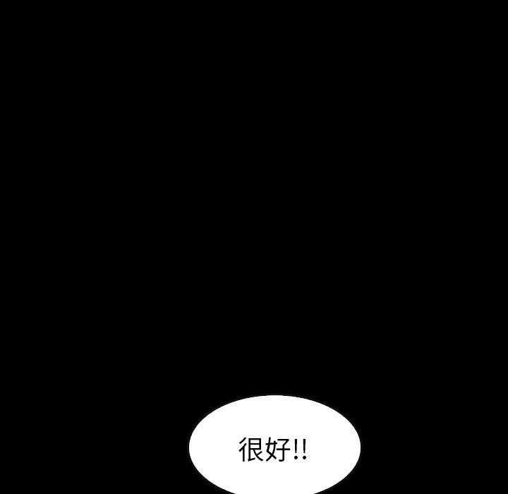 第32话 3298