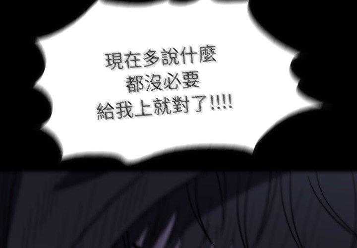 第33话 331