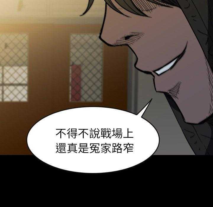 第33话 33105