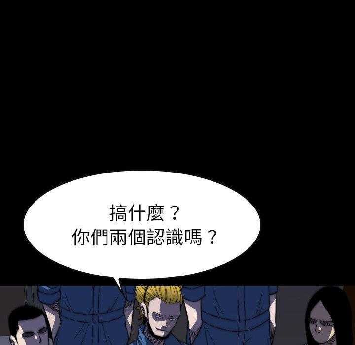 第33话 33106