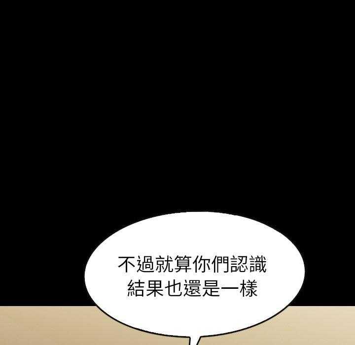 第33话 33109