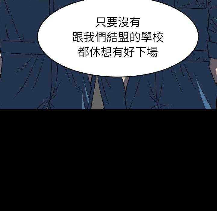 第33话 33111