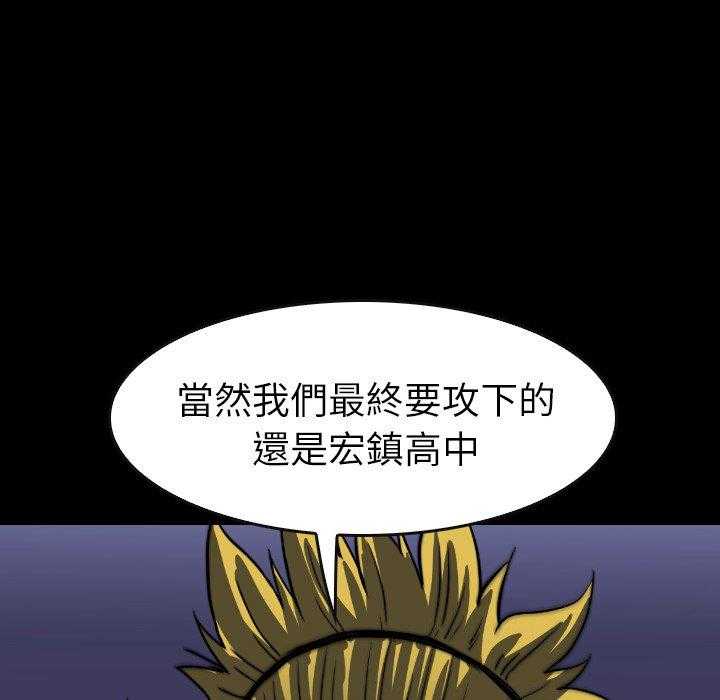 第33话 33112
